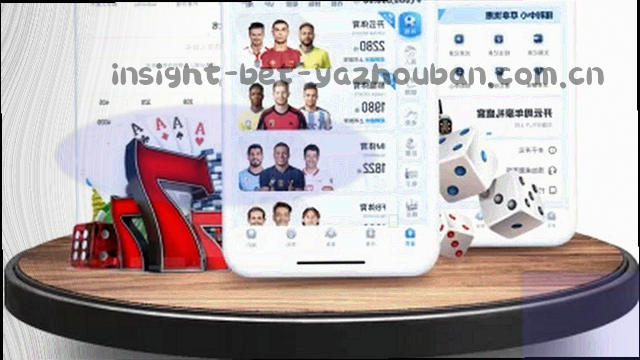 历史交锋数据折线图